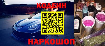 Альфа ПВП Кумертау