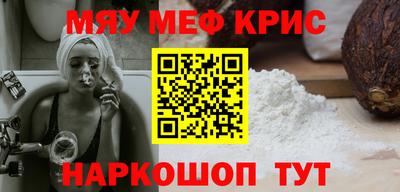Альфа ПВП Кумертау