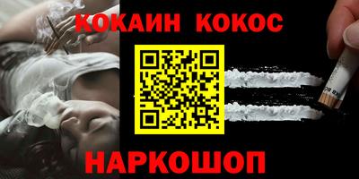 Альфа ПВП Кумертау