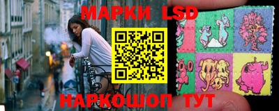 метамфетамин Кунгур