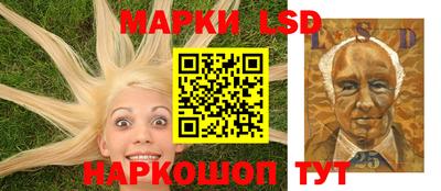 стаф Кулебаки