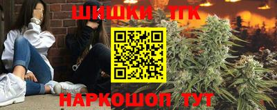 метамфетамин Кунгур