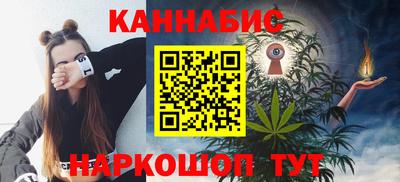 стаф Кулебаки