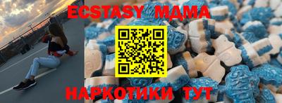стаф Кулебаки