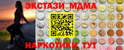 Альфа ПВП Кумертау