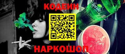 стаф Кулебаки