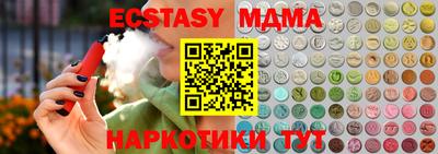 стаф Кулебаки