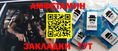 стаф Кулебаки