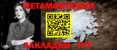 Альфа ПВП Кумертау
