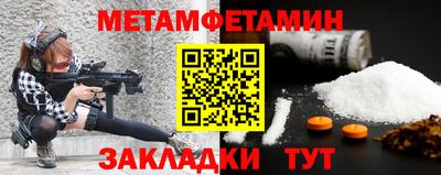 стаф Кулебаки