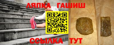 Альфа ПВП Кумертау