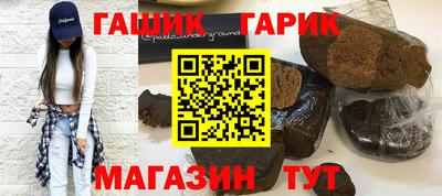 стаф Кулебаки