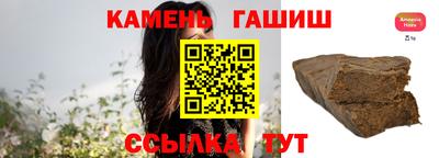 Альфа ПВП Кумертау