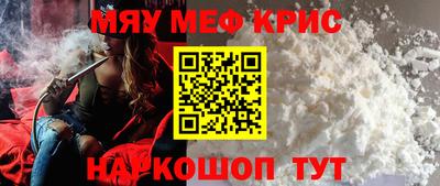 Альфа ПВП Кумертау
