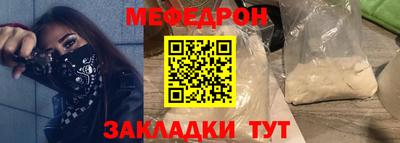 Альфа ПВП Кумертау