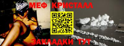 стаф Кулебаки